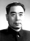 PHOTO: Zhou Enlai