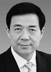 PHOTO: Bo Xilai